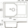Мойка OMOIKIRI YONAKA 78-BE Artgranit/Ваниль 4993702