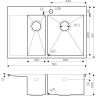 Мойка OMOIKIRI AKISAME 78-2-LG-R нерж.сталь/светлое золото 4973088