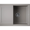 Мойка OMOIKIRI SAKAIME 68-GR 4993545